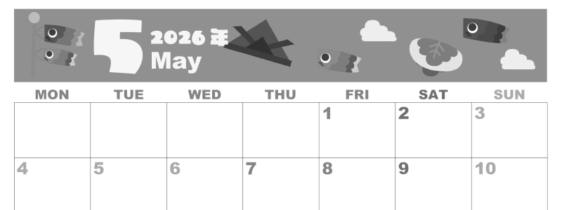 2026年5月横型モノクロの月曜始まり 行事イラストのかわいいA4無料白黒カレンダー(2026-00330501)
