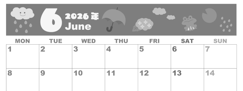 2026年6月横型モノクロの月曜始まり 雨イラストのかわいいA4無料白黒カレンダー(2026-00330601)
