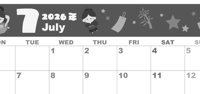 2026年7月横型モノクロの月曜始まり 織姫彦星イラストのかわいいA4無料白黒カレンダー(2026-00330701)