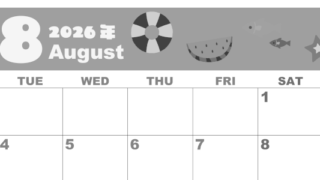 2026年8月横型モノクロの月曜始まり 夏休みイラストのかわいいA4無料白黒カレンダー(2026-00330801)