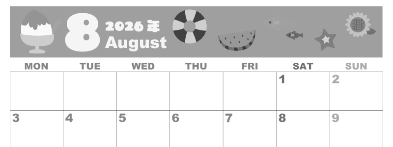 2026年8月横型モノクロの月曜始まり 夏休みイラストのかわいいA4無料白黒カレンダー(2026-00330801)