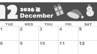 2026年12月横型モノクロの月曜始まり 行事イラストのかわいいA4無料白黒カレンダー(2026-00331201)