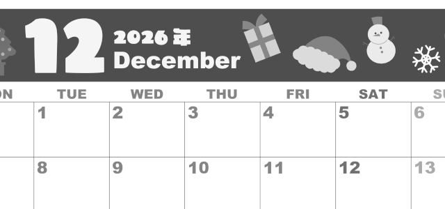 2026年12月横型モノクロの月曜始まり 行事イラストのかわいいA4無料白黒カレンダー(2026-00331201)