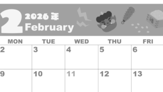 2026年2月横型モノクロの日曜始まり 赤鬼と青鬼がかわいいイラストA4無料白黒カレンダー(2026-00330200)