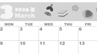 2026年3月横型モノクロの日曜始まり ぼんぼりイラストのかわいいA4無料白黒カレンダー(2026-00330300)