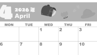 2026年4月横型モノクロの日曜始まり ランドセルイラストのかわいいA4無料白黒カレンダー(2026-00330400)
