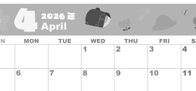 2026年4月横型モノクロの日曜始まり ランドセルイラストのかわいいA4無料白黒カレンダー(2026-00330400)