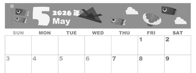 2026年5月横型モノクロの日曜始まり 行事イラストのかわいいA4無料白黒カレンダー(2026-00330500)
