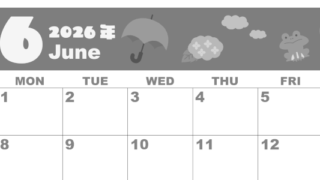 2026年6月横型モノクロの日曜始まり 雨イラストのかわいいA4無料白黒カレンダー(2026-00330600)
