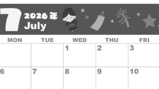 2026年7月横型モノクロの日曜始まり 織姫彦星イラストのかわいいA4無料白黒カレンダー(2026-00330700)