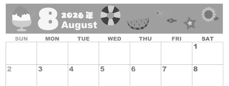 2026年8月横型モノクロの日曜始まり 夏休みイラストのかわいいA4無料白黒カレンダー(2026-00330800)