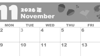2026年11月横型モノクロの日曜始まり どんぐりイラストのかわいいA4無料白黒カレンダー(2026-00331100)