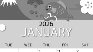 2026年1月縦型モノクロの月曜始まり 和風な新春イラストのかわいいA4無料白黒カレンダー(2026-00340111)