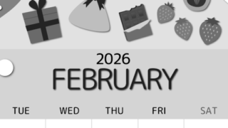 2026年2月縦型モノクロの月曜始まり プレゼントがかわいいイラストA4無料白黒カレンダー(2026-00340211)