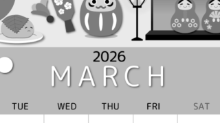 2026年3月縦型モノクロの月曜始まり 桜花弁イラストのかわいいA4無料白黒カレンダー(2026-00340311)