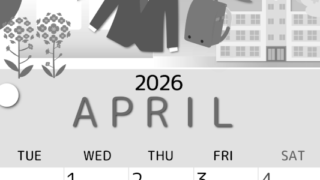 2026年4月縦型モノクロの月曜始まり 入学式イラストのかわいいA4無料白黒カレンダー(2026-00340411)