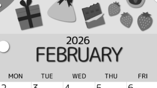 2026年2月縦型モノクロの日曜始まり プレゼントがかわいいイラストA4無料白黒カレンダー(2026-00340210)