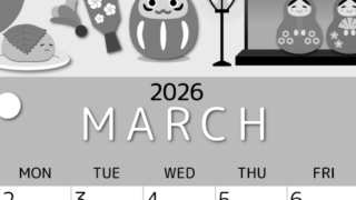 2026年3月縦型モノクロの日曜始まり 桜花弁イラストのかわいいA4無料白黒カレンダー(2026-00340310)