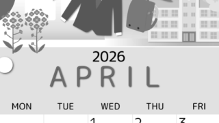 2026年4月縦型モノクロの日曜始まり 入学式イラストのかわいいA4無料白黒カレンダー(2026-00340410)