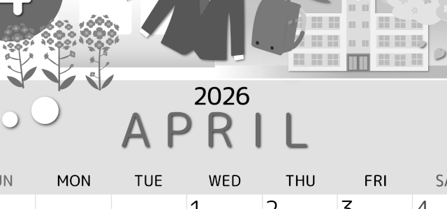 2026年4月縦型モノクロの日曜始まり 入学式イラストのかわいいA4無料白黒カレンダー(2026-00340410)