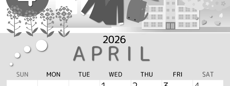 2026年4月縦型モノクロの日曜始まり 入学式イラストのかわいいA4無料白黒カレンダー(2026-00340410)