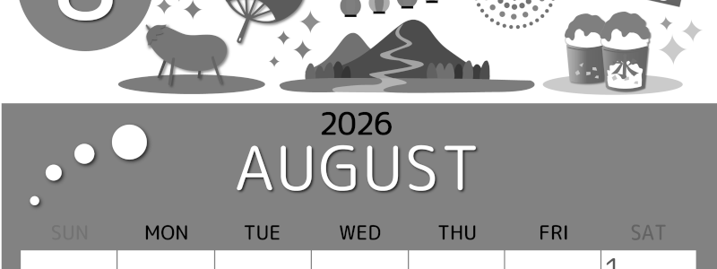 2026年8月縦型モノクロの日曜始まり 夏祭りイラストのかわいいA4無料白黒カレンダー(2026-00340810)