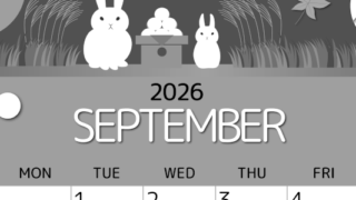 2026年9月縦型モノクロの日曜始まり 十五夜イラストのかわいいA4無料白黒カレンダー(2026-00340910)