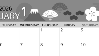 2026年1月横型モノクロの月曜始まり 和風な元旦イラストのかわいいA4無料白黒カレンダー(2026-00340101)