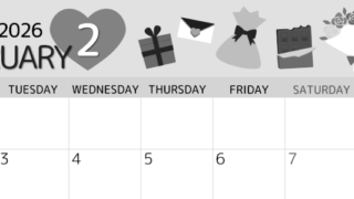 2026年2月横型モノクロの月曜始まり プレゼントがかわいいイラストA4無料白黒カレンダー(2026-00340201)