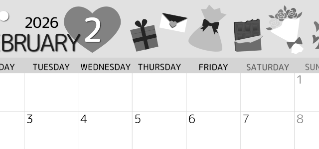 2026年2月横型モノクロの月曜始まり プレゼントがかわいいイラストA4無料白黒カレンダー(2026-00340201)