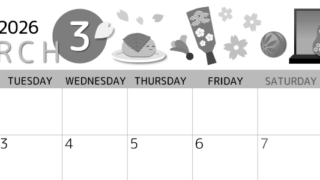 2026年3月横型モノクロの月曜始まり 桜花弁イラストのかわいいA4無料白黒カレンダー(2026-00340301)