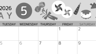 2026年5月横型モノクロの月曜始まり イベントイラストのかわいいA4無料白黒カレンダー(2026-00340501)