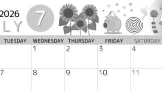 2026年7月横型モノクロの月曜始まり 蚊取り線香イラストのかわいいA4無料白黒カレンダー(2026-00340701)