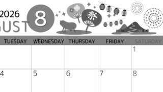 2026年8月横型モノクロの月曜始まり 夏祭りイラストのかわいいA4無料白黒カレンダー(2026-00340801)