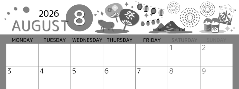 2026年8月横型モノクロの月曜始まり 夏祭りイラストのかわいいA4無料白黒カレンダー(2026-00340801)