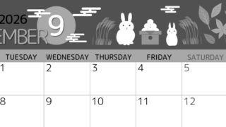 2026年9月横型モノクロの月曜始まり 十五夜イラストのかわいいA4無料白黒カレンダー(2026-00340901)