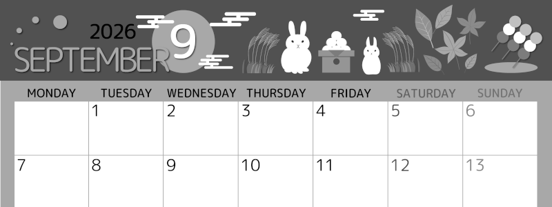 2026年9月横型モノクロの月曜始まり 十五夜イラストのかわいいA4無料白黒カレンダー(2026-00340901)