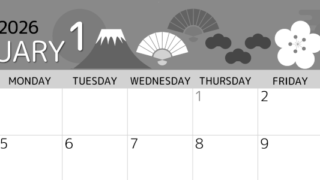 2026年1月横型モノクロの日曜始まり 和風な正月イラストのかわいいA4無料白黒カレンダー(2026-00340100)