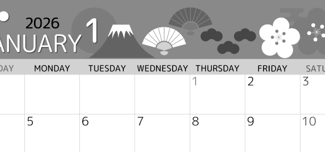 2026年1月横型モノクロの日曜始まり 和風な正月イラストのかわいいA4無料白黒カレンダー(2026-00340100)