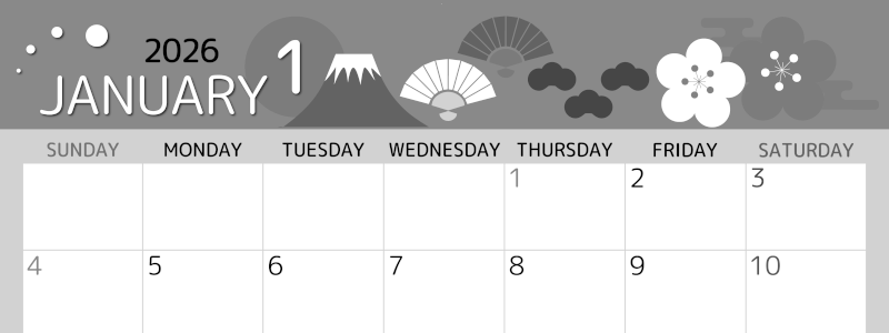 2026年1月横型モノクロの日曜始まり 和風な正月イラストのかわいいA4無料白黒カレンダー(2026-00340100)