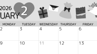 2026年2月横型モノクロの日曜始まり プレゼントがかわいいイラストA4無料白黒カレンダー(2026-00340200)