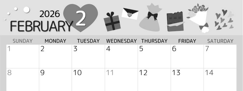 2026年2月横型モノクロの日曜始まり プレゼントがかわいいイラストA4無料白黒カレンダー(2026-00340200)