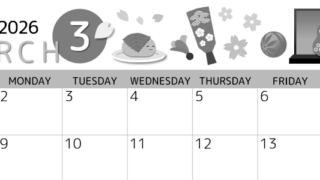 2026年3月横型モノクロの日曜始まり 桜花弁イラストのかわいいA4無料白黒カレンダー(2026-00340300)