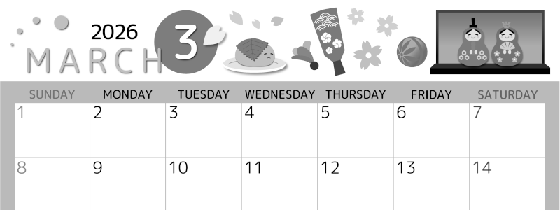 2026年3月横型モノクロの日曜始まり 桜花弁イラストのかわいいA4無料白黒カレンダー(2026-00340300)