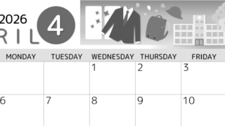2026年4月横型モノクロの日曜始まり 入学式イラストのかわいいA4無料白黒カレンダー(2026-00340400)