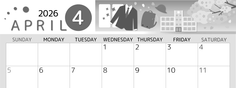 2026年4月横型モノクロの日曜始まり 入学式イラストのかわいいA4無料白黒カレンダー(2026-00340400)