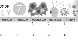 2026年7月横型モノクロの日曜始まり 蚊取り線香イラストのかわいいA4無料白黒カレンダー(2026-00340700)
