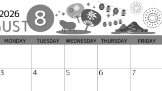 2026年8月横型モノクロの日曜始まり 夏祭りイラストのかわいいA4無料白黒カレンダー(2026-00340800)