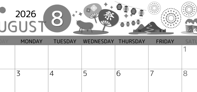 2026年8月横型モノクロの日曜始まり 夏祭りイラストのかわいいA4無料白黒カレンダー(2026-00340800)