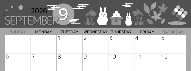 2026年9月横型モノクロの日曜始まり 十五夜イラストのかわいいA4無料白黒カレンダー(2026-00340900)